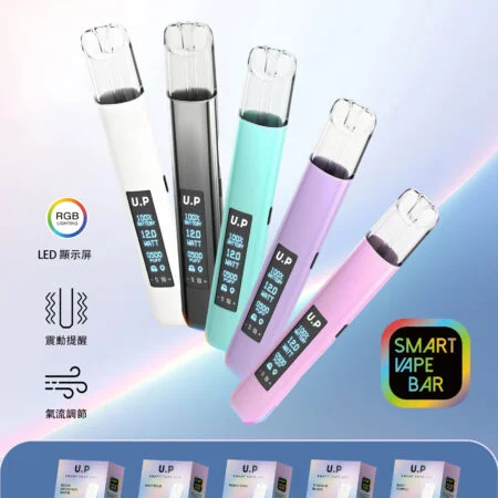 DIYA U.P 一代霧化主機｜經典電子煙設備 × 穩定輸出設計