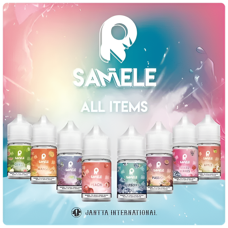SAMELE 冰釀小煙油｜30ML/30mg 清涼暢快口感